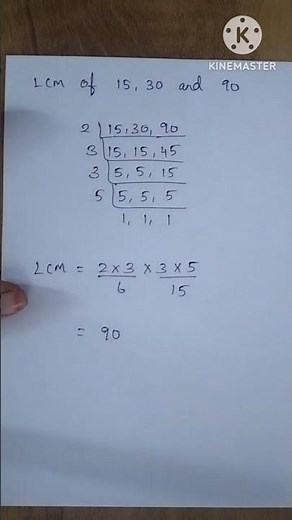 LCM Of 15, 30 and 90 / LCM / Maths