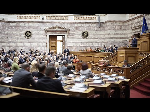 Ομιλία του Πρωθυπουργού Κυριάκου Μητσοτάκη στη Βουλή