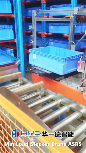 MiniLoad Stacker Crane ASRS Material Box Stacker Crane‌ Automatic Storage and Retrieval System