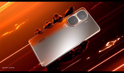【iQOO Neo10系列】性能新旗舰，双芯战神震撼来袭！