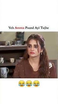 Yeh Amma Pasnd Ayi Tujhy😂#javeriasaud #youtubeshorts #foryou #trending #funny #fypシ #viral #saas