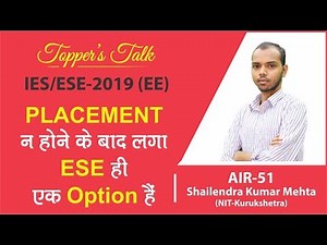 ESE/IES 2019 Topper | Shailendra Kumar Mehta, EE (AIR-51) | MADE EASY Student | Topper’s Talk