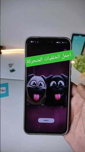 The best live wallpaper app for your phone with amazing animations 🔥
