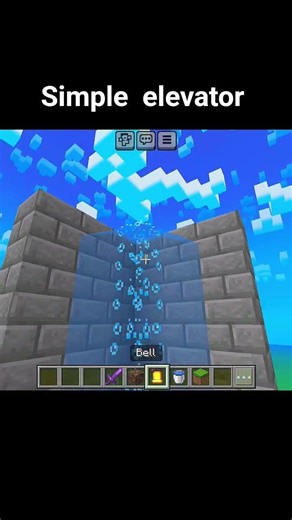 Simple elevator💀