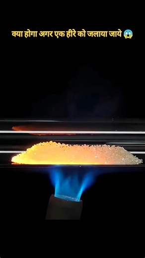 What If we burn a Diamond 💎 #whatif #shorts #facts