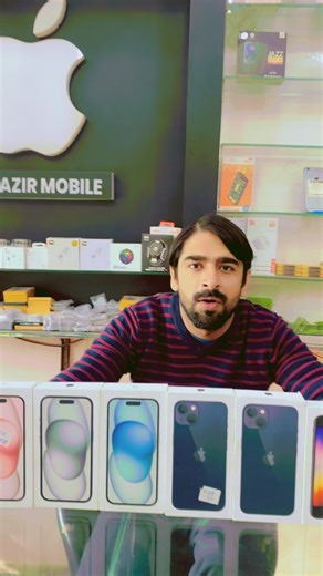 iPhone SE 3 Pricing and Comparison