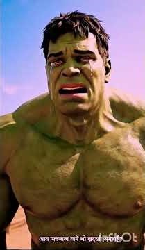 hulk ki Bakri huwi chori hulk huwa gussa #hulkbuster #avengers #hulklife #hulkmode #hulk