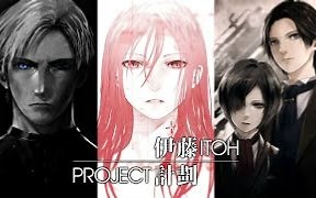 【伊藤計劃】2015三劇場版 特報PV2