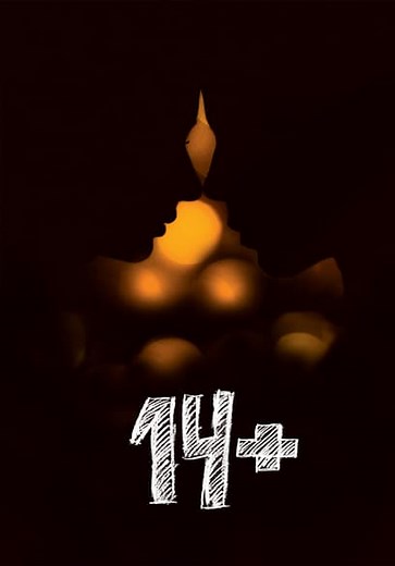 14  (2015)