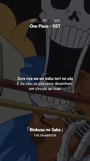 Binkusu no Sake - THE SK★BROOK | One Piece Soundtrack