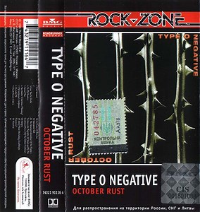 Type O Negative - October Rust