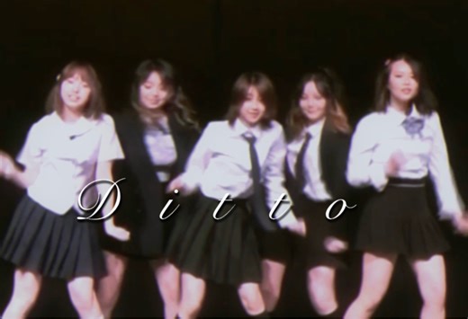 【Ditto】美国大学Ditto舞台！全场大合唱！