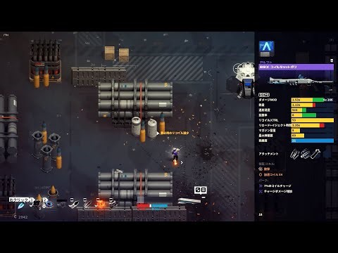 #34 SYNTHETIK 1： アサシンLv12 悪党のダガーで仕留められないとこっちがやられる