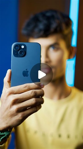 AR Sufiyan = AR7 on Instagram: "Control your phone using your eye #tech #techhouse #technology #techgadgets #technique #instatech #techdiving #lashtech #tipsandtricks #tamiltipsandtricks #tamilreels #google #googletricks #apple #iphone #tracking which device you are using?"