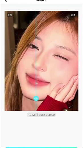 Burning Formula Photoshop Shock: Real or Fake? pimage Ultra-cl