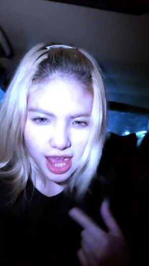 Night Ride with Stepsister: Wake Me Up Adventure