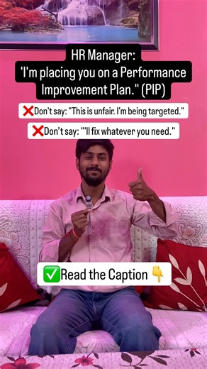This Is How Smart Employees Handle a PIP (Not Emotional Reactions) #promotion #tips
