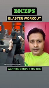 202K views · 10K reactions |  Killer single workout to blast your biceps || Must add this in your workout routine || Follow for more workout tips and information regarding gym. ______________________________________ #biceps #bicepsworkout #bicepsday #bicep #gymmotivation #gym #gymlife #gymrat #gymtips #gymvideos #ﬁtness #fitnessmotivation #fitnesstips #workout #workoutmotivation #workouttips #viralvideos #viralreels #trendingreels #explorepage✨ | Suraj Kumar Jha | Facebook