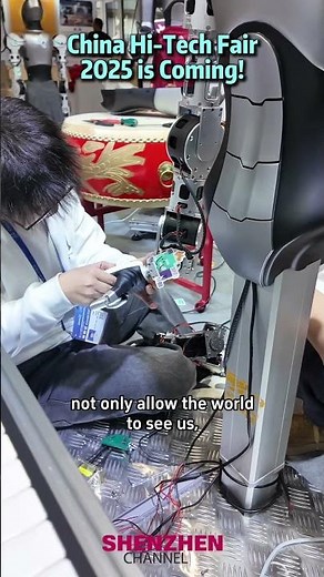 China Hi-Tech Fair 2025 is Coming! #shenzhen #tech #china