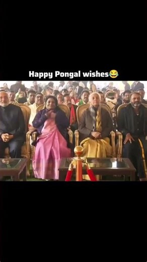 #new #pongal #wishes #celebration #funny #shorts #youtubeshorts #shortsfeed #trendingnow #viral #bgm