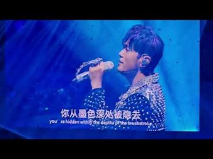 Jay Chou Melbourne Concert 16/03/2024 (5)
