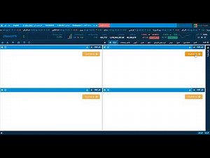 طريقة انشاء مساحة عمل على برنامج #برو11 الخاص لمتابعة #سوق_الأسهم_السعودي