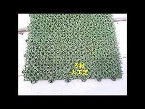 池のアオコを無くす方法