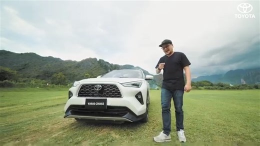 1.6M views · 5.1K reactions | Toyota Yaris Cross Hybrid EV ມີຫຍັງດີແນ່ ຍ້ອນຫຍັງຈຶ່ງປະຢັດນ້ຳມັນເຖິງ 28.4 ກິໂລແມັດ ຕໍ່ ລິດ! ວິດີໂອນີ້ມີຄຳຕອບ #Toyota #YarisCross #Hybrid #HEV | Toyota Laos | Facebook