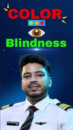 Can You Become a Pilot if You're Colour Blind? | Can I Be A Commercial Pilot If I Am Colour Blind?