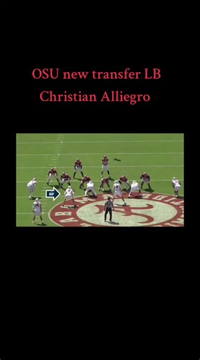 Ohio State University Welcomes Transfer LB Christian Alliegro