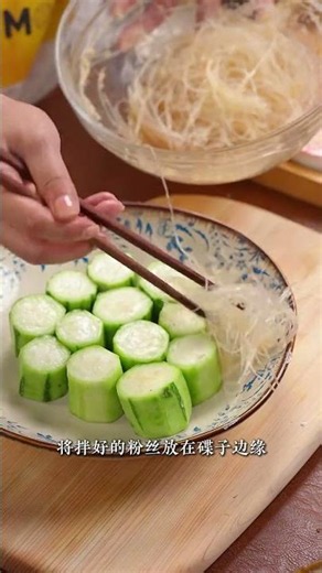 Garlic Sauce Steamed Loofah: A Seasonal Delight at Home