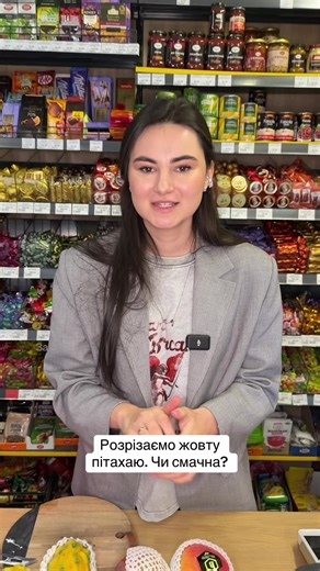 Відео користувача matsko_market (@matsko_market) з композицією «оригінальний аудіозапис - matsko_market»