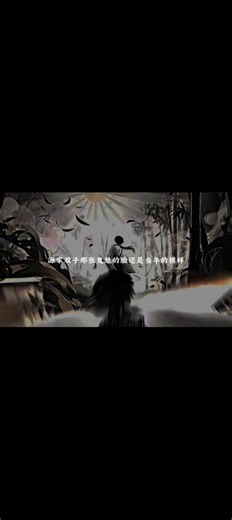 他是皇，绝无仅有的皇#龙族#同人#源稚生#源稚女#风间琉璃