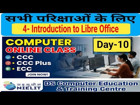 10- Introduction to Libre Office | CCC, CCC Plus, ECC Computer Course Online Class