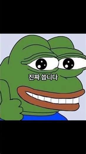 [꿀팁저장소] 모르면 손해인 구글 사용법