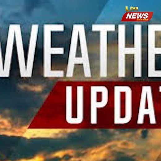 #WeatherUpdate #livenewsraftar #Biratnagar | 𝐋𝐈𝐕𝐄 𝗡𝗘𝗪𝗦 𝗥𝗔𝗙𝗧𝗔𝗥