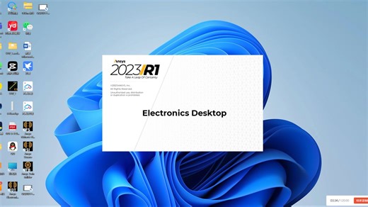 ansys electronic desktop 2023R1 安装教程