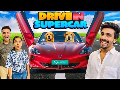 Super Car In The House | First Drive With Family | Anant Rastogi