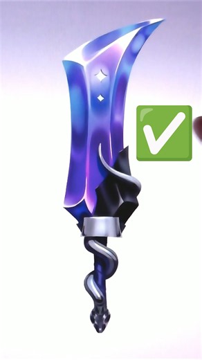 Drawing Ultimate Sword🔥 #drawing #digitalart