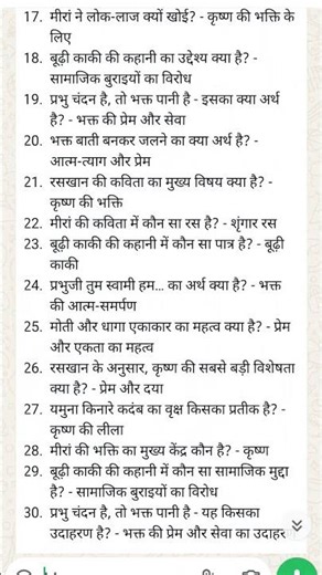 new computer coaching