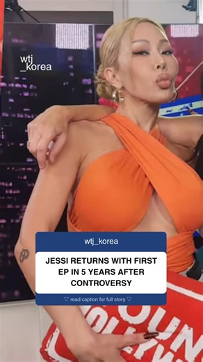 wtj_music on Instagram: "Rapper and singer Jessi is making a highly anticipated comeback with her new EP P.M.S (Pretty Mood Swings), set for release on November 12 across global streaming platforms. The project marks her first extended play in five years since NUNA (2020) and her second release since founding her independent label, UNNI Company, earlier this year. Following her single Newsflash in June, P.M.S continues Jessi’s bold, unapologetic musical persona — the title standing for “Pretty M