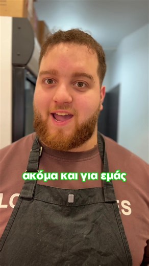 Νηστεία στο Σαν Ζάχαρη! Υπάρχουν γλυκιές συνταγές που αν και νηστίσιμες είναι πολύ νόστιμες! Φέτος, έχουμε προσθέσει χαλβά Φαρσάλων! Μια αγαπημένη συνταγή που φτιάχνω πολλές χρόνια! Παράλληλα βάλαμε κορμό σοκολάτας και τάρτα σοκολάτας με φυστικοβούτυρο! Θεωρούμε ότι δεν έχουν να ζηλέψουν απολύτως τίποτα σε γεύση! Σε περιμένουμε στο Σαν Ζάχαρη να τα δοκιμάσεις και να μας πεις τη γνώμη σου.