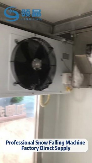 ❄️Snow Falling Machine – Create Dense, Realistic Snow with Fast Production Speed