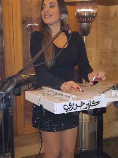 Lebanese Female Kanun Player Performance