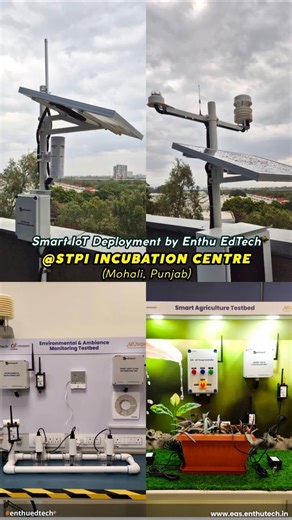 Smart IoT Setup & Deployment @ STPI Mohali 🛜🌐