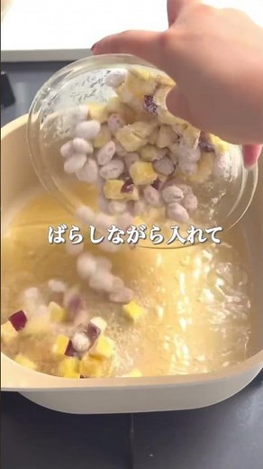 意外とカンタン【甘辛大豆炒め】秋になったらぜひ🍁♡ #簡単レシピ