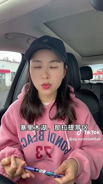 新疆北疆实用避坑指南：旅行推荐与攻略