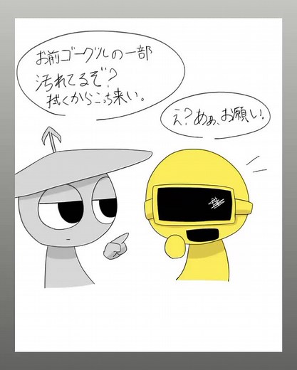 Clukr x Garnold: Sprunki Collaboration Overview