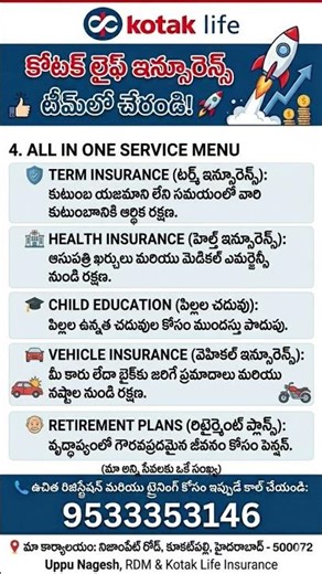 all in one service menu #hyderabad #insuranceadvisor #job #freshers