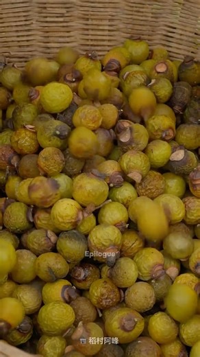 Natural Soap Making Process 😨